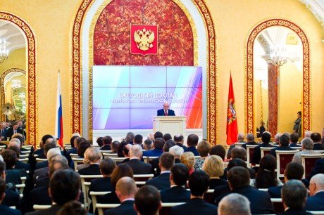 Названы пути мобилизации ресурсов региональной экономики