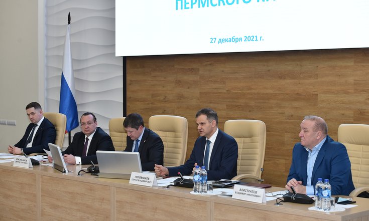 Заседание общественной палаты