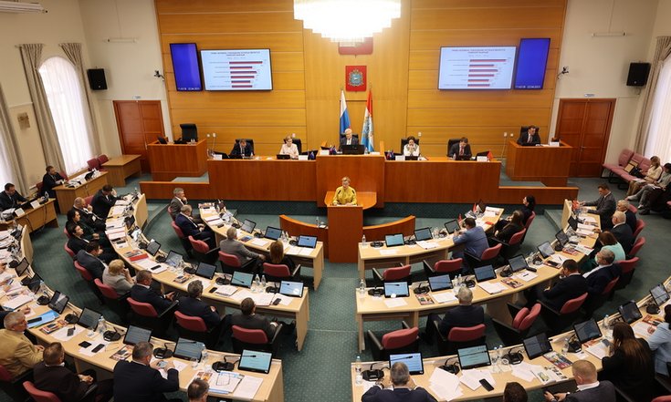 22.04.25_Дума