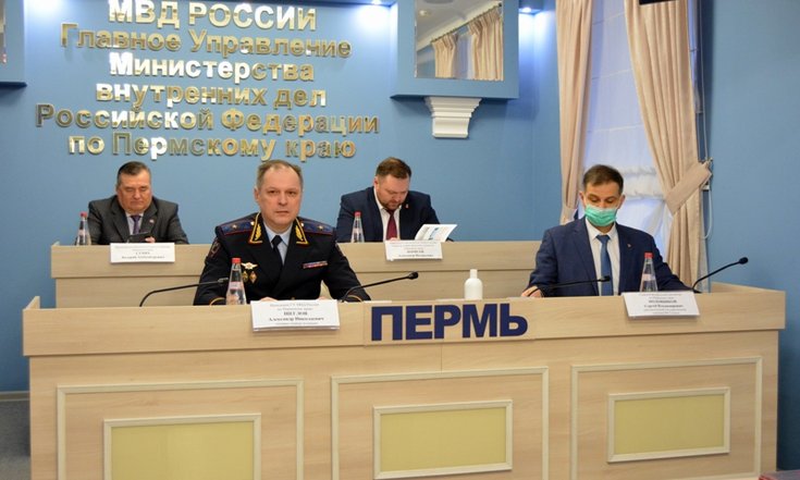 Коллегия МВД