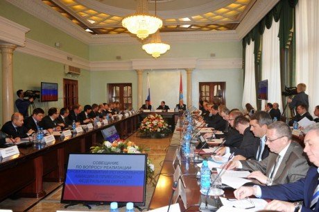 Развитие региональной авиации