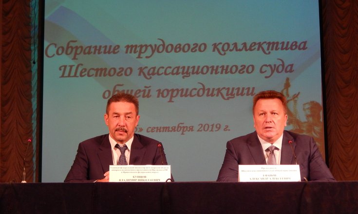 05.09.19_вручение удостоврений