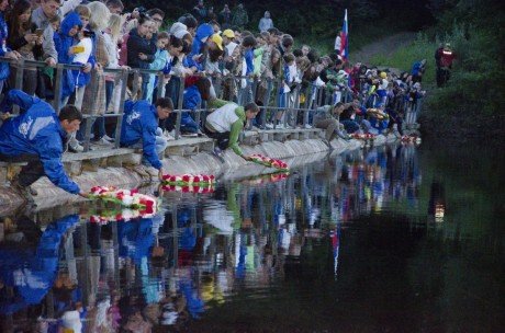 День памяти на Молодежном форуме «iВолга»