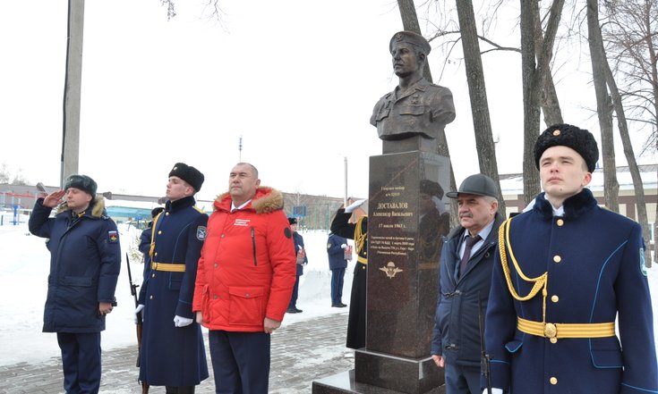 Бюст Герою