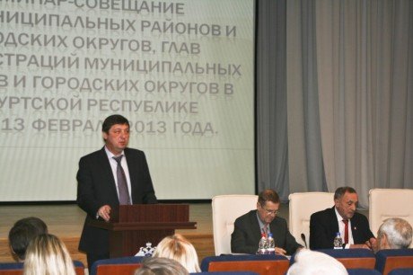 Открытый диалог с федеральной властью