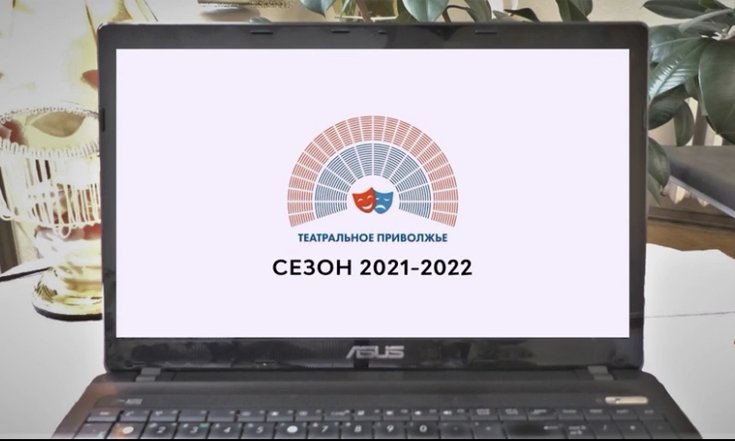 Релиз челлендж