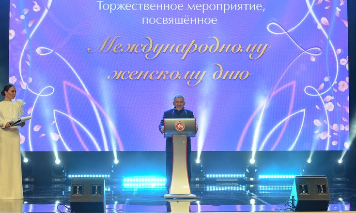 Виктор Демидов принял участие в торжественном мероприятии