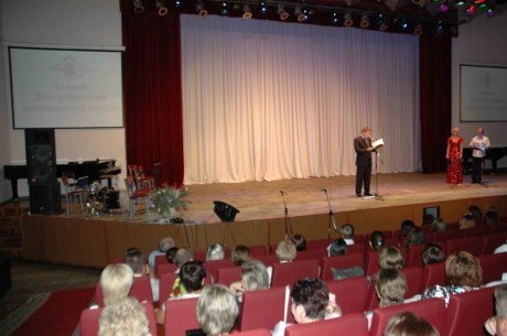 В Пензе состоялось торжественное собрание в честь Дня работника миграционной службы