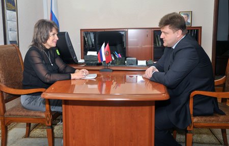 Способствовать укреплению финансовой системы региона