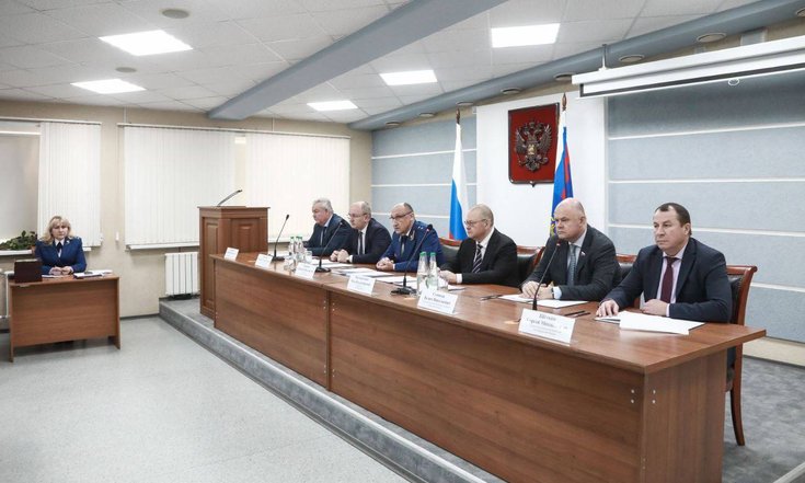 05.02.2026_пресс-релиз_заседание коллегии Прокуратуры (1)