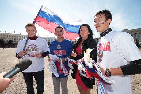 В Кирове отметили День флага Российской Федерации