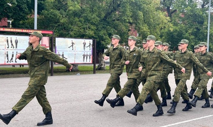 Гвардеец