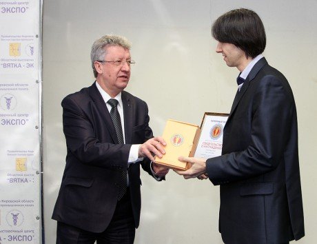 Меры по адаптации предприятий к работе в условиях ВТО