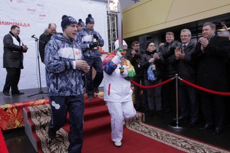 Пенза стала 105-м городом, принявшим эстафету олимпийского огня