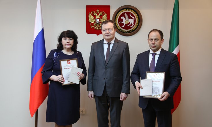 26.03.21 Вручение благодарностей