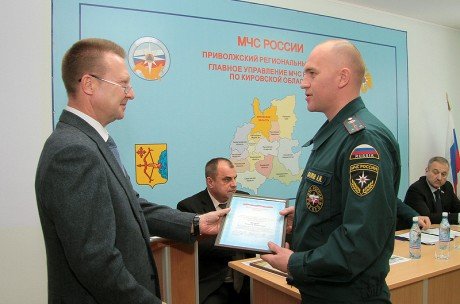 Главный федеральный инспектор поздравил сотрудников Главного Управления МЧС по Кировской области с Днем спасателя