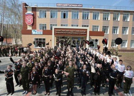 Курсанты Татарстанского кадетского корпуса ПФО имени Гани Сафиуллина стали вторыми на Всероссийском слёте кадет