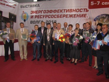 Энергоэффективность нового времени