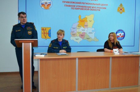 Слушатели Малой государственной академии встретились с сотрудниками МЧС 