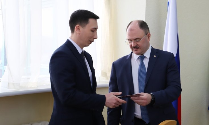 Вручение удостоверения