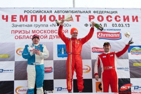 У «Медведей» все медали!