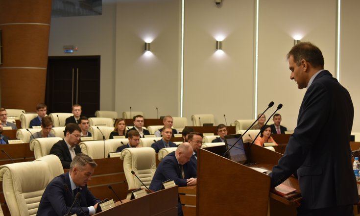 Молодежный парламент