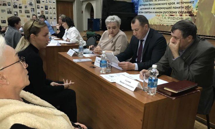 19.03.2024_День юстиции в Бессоновском районе