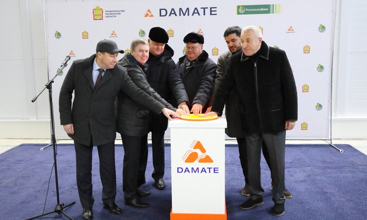 информация
