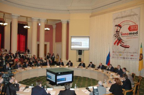 В Пензе проходит III Межрегиональный форум «INNOMED-2013»