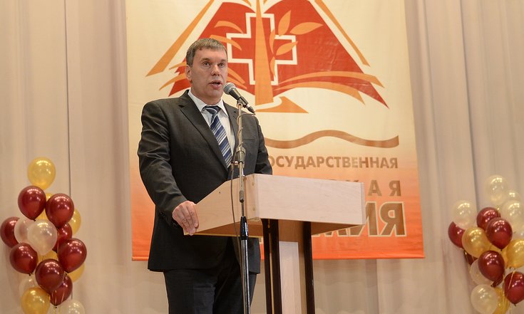 аппапа
