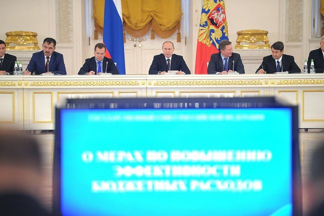Заседание Государственного совета