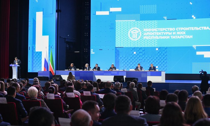 Виктор Демидов принял участие в заседании итоговой коллегии