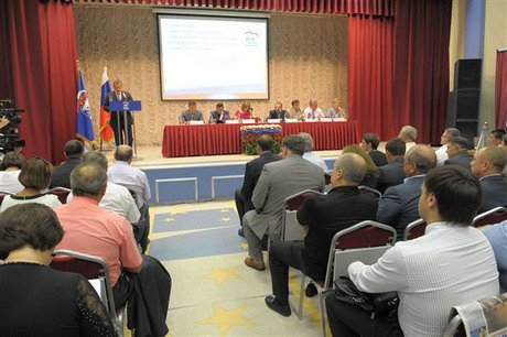 В Самаре состоялась отчетно-выборная конференция регионального отделения партии «Единая Россия»