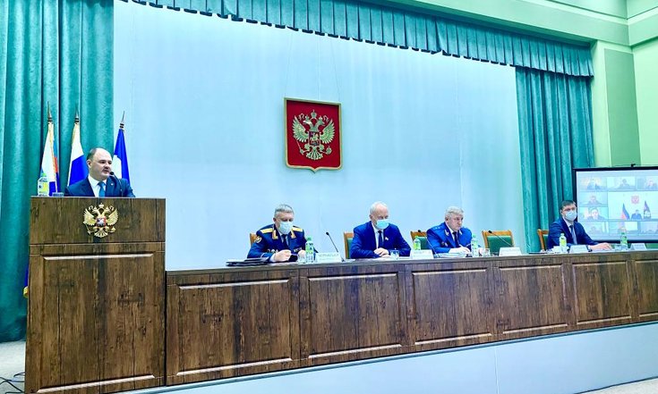 Коллегия прокуратуры