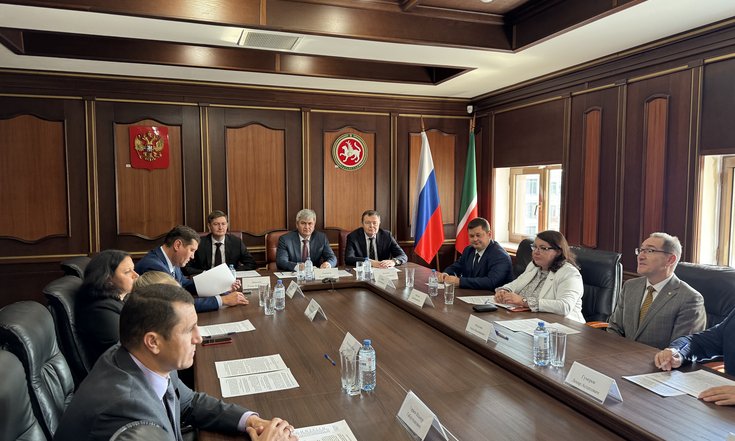ККС РТ 4 октября 2024