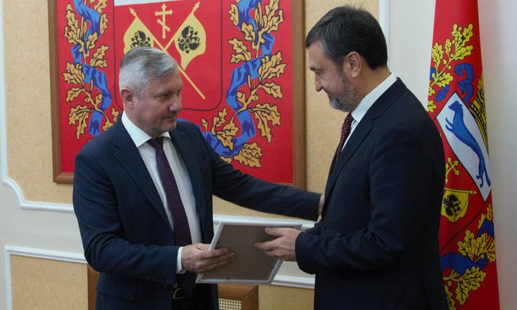 бобр