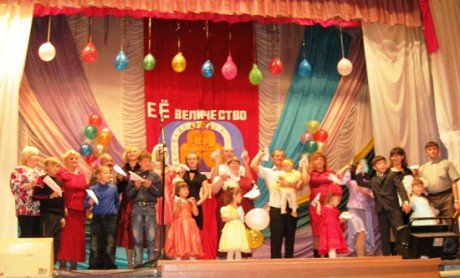 В Кирове пройдет XVI областной фестиваль-конкурс «Её Величество – Семья»