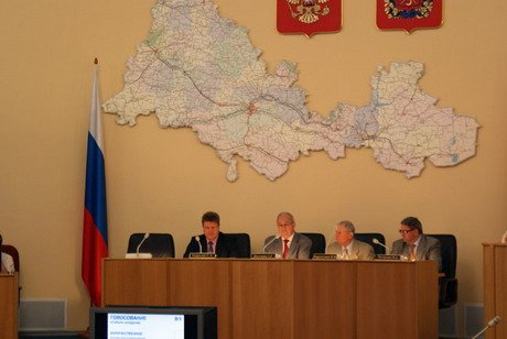 Активно поддерживать инициативы по развитию гражданского общества