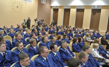 В Самаре прошло торжественное собрание, посвященное 292-летию со дня образования Российской прокуратуры