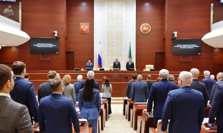 Виктор Демидов принял участие в 49 заседании Гос Совета РТ