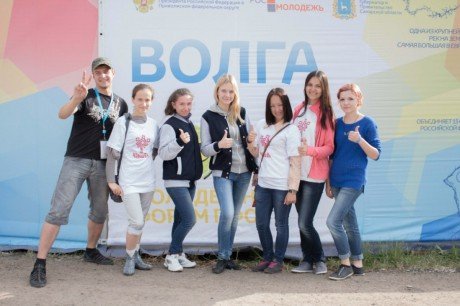 Около 300 молодых людей из Чувашии зарегистрировались на «iВолгу»