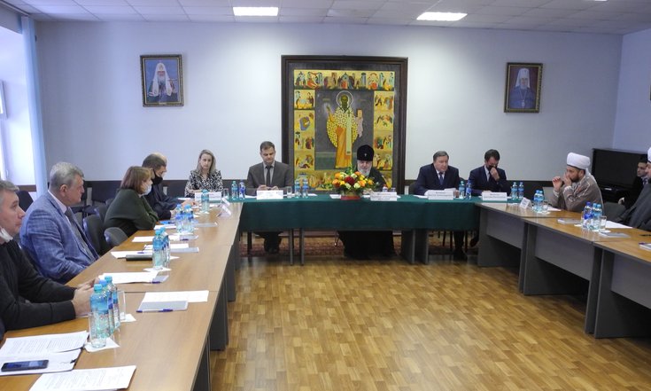 Заседание Межконфессионального комитета