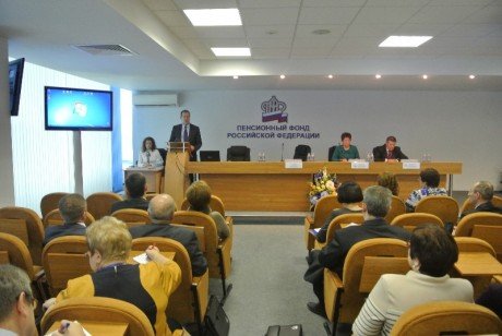 В Самаре прошел семинар по вопросам развития пенсионной системы