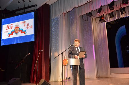 Сотрудникам Управления ФСБ России по Оренбургской области вручены Благодарственные письма полпреда Президента РФ в ПФО  