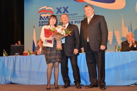 Рустам Идрисов вручил награды Президента России  