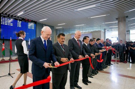 В Башкортостане открыт терминал международных авиалиний аэропорта «Уфа»