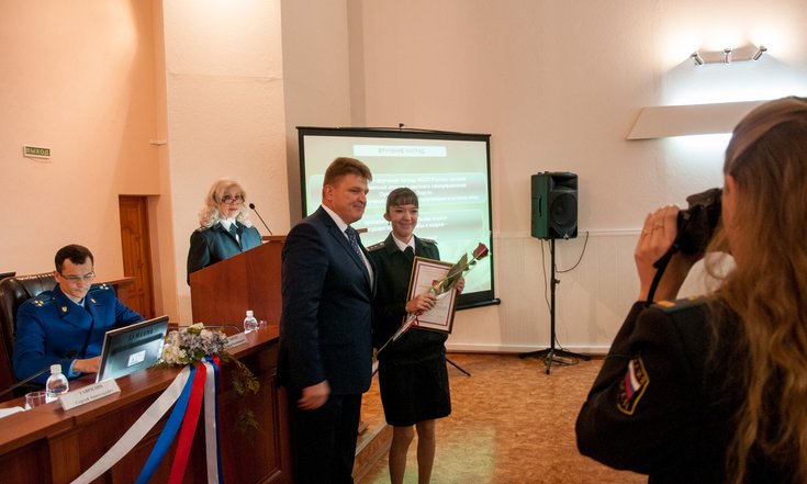Оренбург Приставы