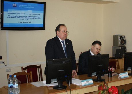 Отделение Пенсионного Фонда в Марий Эл подвело итоги 2014 года