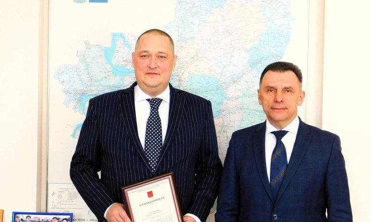 19.03.25_Избирком