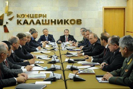 Владимир Путин провел совещание по выполнению госпрограммы вооружения для Сухопутных войск